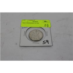 1963 CANADIAN 50 CENT PIECE