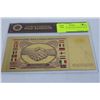 Image 1 : 99.9 % PURE 24K GOLD FOILED BANK NOTE