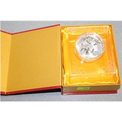 2011 YEAR OF THE RABBIT SILVER ELECTROPLATED