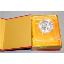 2011 YEAR OF THE RABBIT SILVER ELECTROPLATED