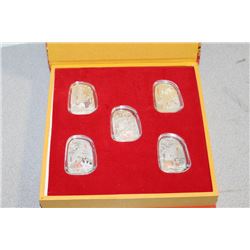 2011 YEAR OF THE RABBIT SILVER ELECTROPLATED