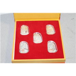 2011 YEAR OF THE RABBIT SILVER ELECTROPLATED