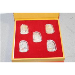 2011 YEAR OF THE RABBIT SILVER ELECTROPLATED