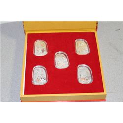 2011 YEAR OF THE RABBIT SILVER ELECTROPLATED