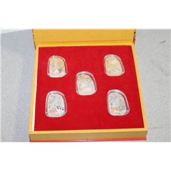 2011 YEAR OF THE RABBIT SILVER ELECTROPLATED