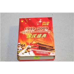 1949-2009 COMMEMORATIVE COIN