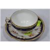 Image 1 : ANTIQUE HAND PAINED CUP & SAUCER