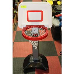CHILDRENS BASKETBALL NET STAND