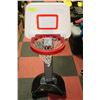 Image 1 : CHILDRENS BASKETBALL NET STAND