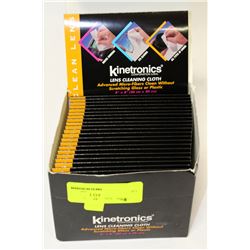 BOX OF KINETRONICS LENS CLEANING CLOTHS