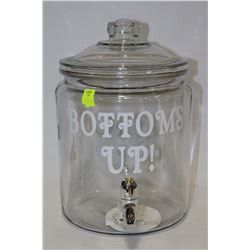 2 GALLON DRINK DISPENCER