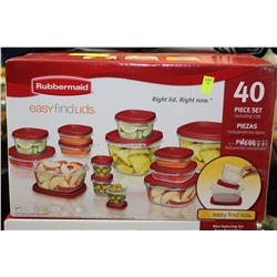 40 PCS RUBBERMAID CONTAINER SET