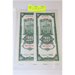 GEM UNC 1930 BANK OF CHINA 20 CUSTOM GOLD UNITS X2