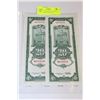 Image 1 : GEM UNC 1930 BANK OF CHINA 20 CUSTOM GOLD UNITS X2