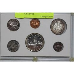 1960 CANADIAN PROOF SET 1.1 TROY OUNCE SILVER