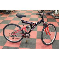 KOMODO 21 SPEED FULL SUSPENSION MOUNTAIN BIKE