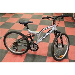 REVOLUTION 21 SPEED FULL SUSPENSION MOUNTAIN BIKE