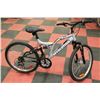 Image 1 : REVOLUTION 21 SPEED FULL SUSPENSION MOUNTAIN BIKE