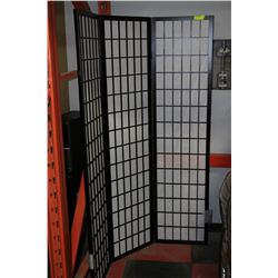 DARK BROWN 3-PANEL ROOM DIVIDER