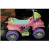Image 1 : LITTLE GIRLS LADY-BUG POWER ATV