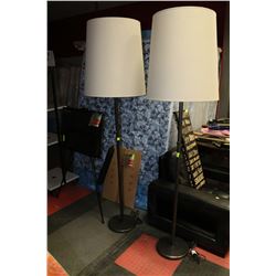 EXTRA LARGE FLOOR LAMP W/DIMMING
