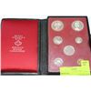Image 1 : 1971 ROYAL CANADIAN MINT COIN PROOF SET