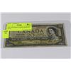 Image 1 : 1954 CANADIAN 20 DOLLAR DEVILS FACE