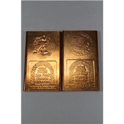 HALF POUND .999 FINE COPPER BULLION X2