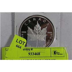 CANADA MAPLE LEAF 1 OUNCE SILVER COIN