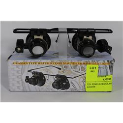 X20 JEWELLERS GLASSES WITH LED LIGHTS