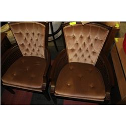 PAIR OF WOOD AND WICKER VINTAGE ARMCHAIRS