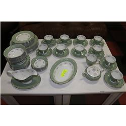 "CHINASTYLE" SEDGEMOOR FINE CHINA SET