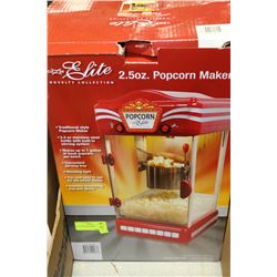 ELITE POPCORN MAKER