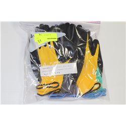PK OF 4 UNISEX LATEX GARDEN GLOVES