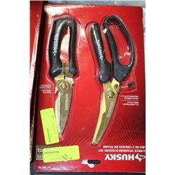 2 PK OF HUSKY TITANIUM SCISSORS