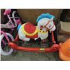 Image 1 : RADIO FLYER PLUSH BOUNCY HORSE