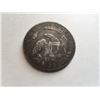 Image 2 : 1832 Capped Bust Half Dollar XF
