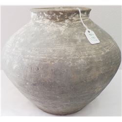 Chinese Han Dynasty Olla
