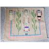 Image 1 : German Town Yei Rug