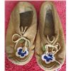 Image 1 : Canadian Cree Moccasins