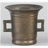 Image 1 : Mozsár Közép-Európa,1800 körül, bronz