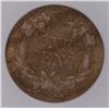 Image 3 : 1857 FLYING EAGLE CENT ICG EF-40