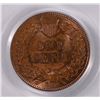 Image 3 : 1906 INDIAN HEAD CENT, PCGS MS-64 RB