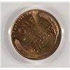 Image 3 : 1926 LINCOLN CENT, PCGS MS-65 RB