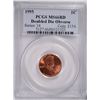 Image 1 : 1995 LINCOLN CENT DOUBLED DIE OBVERSE, PCGS MS-66 RED