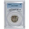 Image 1 : 1936-S BUFFALO NICKEL PCGS MS-65