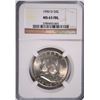 Image 1 : 1950-D FRANKLIN HALF DOLLAR, NGC MS-63 FBL
