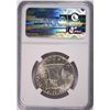 Image 4 : 1950-D FRANKLIN HALF DOLLAR, NGC MS-63 FBL