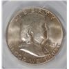 Image 2 : 1948 FRANKLIN HALF PCGS MS-65 FBL
