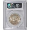 Image 4 : 1948 FRANKLIN HALF PCGS MS-65 FBL